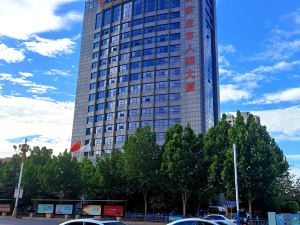 Henglun International Hotel