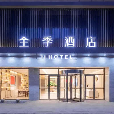 JIホテル(膠州) 膠州公園周辺のホテル