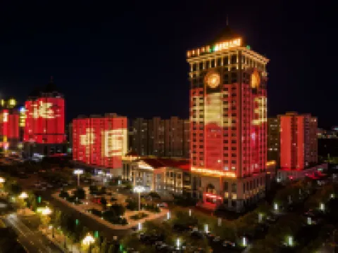 Wulan International Hotel Hotels in Ejin Horo Banner