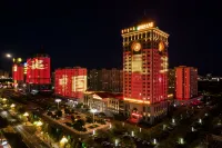 Wulan International Hotel Hotels near Lijing Square