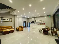 Yangchuntule Homestay