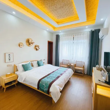 Renhuai Feixue Inn