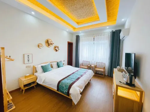 Renhuai Feixue Inn