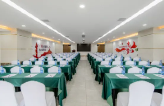 METEORLAND Hotel (Shaoshan Former Residence Scenic Area)