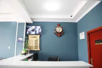 Yanjin IKEA Hotel Hotels in Yanjin