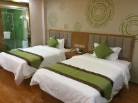 Greentree Inn (Suqian Yanghe New District Xuhuai Road) Các khách sạn ở Tú Thiên
