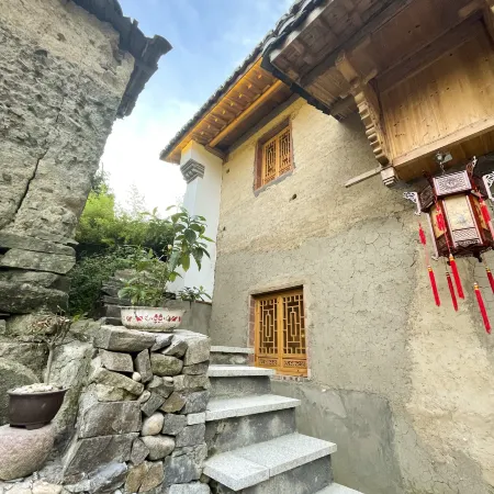 Songyang Yunjing Xikeng Homestay