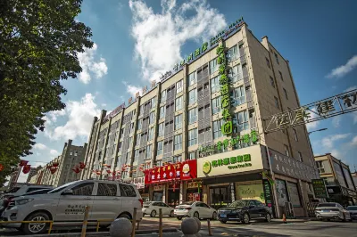 Vatica Hotel (ieshou Ningluo Expressway intersection) Hotels in Fuyang