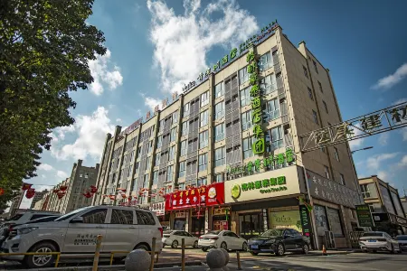 Vatica Hotel (ieshou Ningluo Expressway intersection) Отели в г. Цзешоу