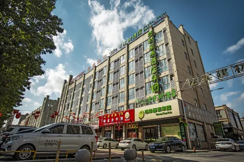 Vatica Hotel (ieshou Ningluo Expressway intersection)
