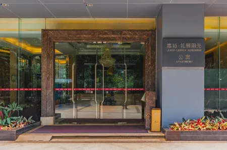 Rosewood Hotel Apartment (Guangzhou Zhujiang New Town)