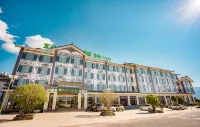 Ibis Styles Hotel (Lijiang Sanyi Airport) Các khách sạn ở Lệ Giang