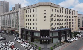 JI Hotel (Changchun Silicon Valley Street)
