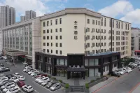 Ji Hotel (Changchun Guigu Street) Hotels in Guigu Street