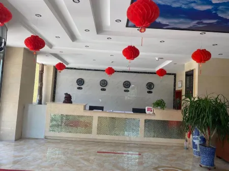 Kaiyue Hotel (Dongyuan Shopping Mall Branch) Отели в г. Миньхэ-Хуэй-Туский автономный уезд