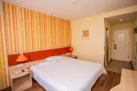 Homeinn · neo (Changchun Jilin University First Hospital West Zhonghua Road) Hotel di Changchun