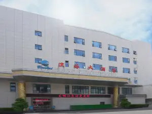 泉州濱海大飯店