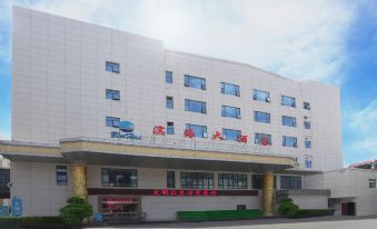 Quanzhou Binhai Hotel