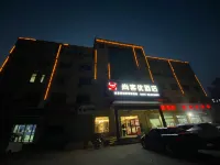 Shankee Hotel (Pizhou Guanhu) Hotel in zona Ginkgo Time Tunnel