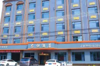 7 Days Hotel (Zaoqiang Middle School Branch) - parking