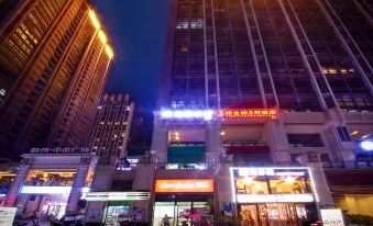 Vienna 3 Best Hotel (Chongqing Jiangbei International Airport )