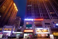 Vienna 3 Best Hotel (Chongqing Jiangbei Airport Sunac Central Plaza) Hotels in Chongqing