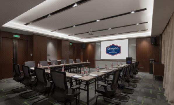 Hampton by Hilton Yiwu International Trade Market
