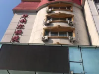 Hualier Express Hotel Hotels near Ha'erbin Tianheng Mountain Ski Field