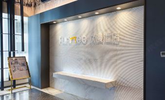 Boutique Stay OKDAY Hotel (Changsha IFS Guojin Center Wu Yi Square)