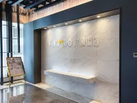Boutique Stay OKDAY Hotel (Changsha IFS Guojin Center Wu Yi Square)