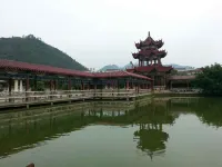 Zhenshan Hotel