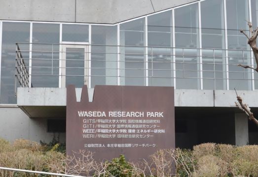 Hotel KAN-RAKU의 깔끔한 욕실