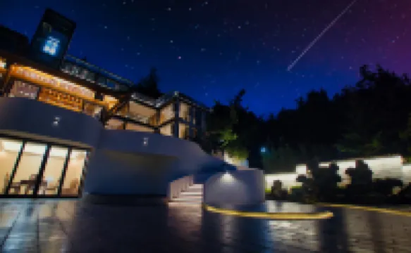 Qingmo Guesthouse Hotels near Rear Mt.Qingcheng