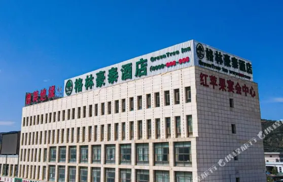 格林豪泰酒店（平涼靜寧客運站店）