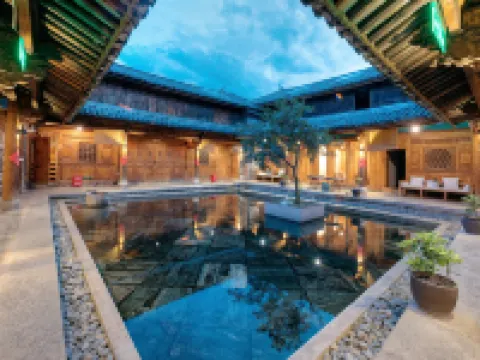 大理喜洲甲科第古宅文化民宿 喜洲鎮周辺のホテル