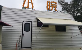 Benxi RV Xiaoyuan