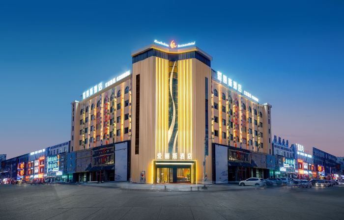 Daqing Alice Hotel