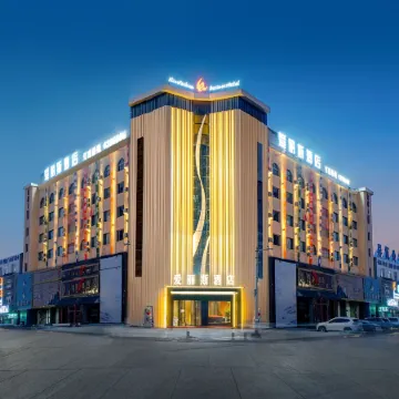 Daqing Alice Hotel