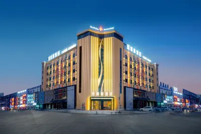 Daqing Alice Hotel