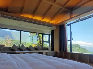 Bifeng Gorge Yunhai Mountain Residence Homestay