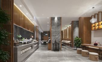 Moshe Hotel (Xianyang Lake Branch)