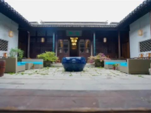 Changzhou Qingguo Alley Songjiantang Cultural Famous Hotel Hotels near Qingguo Alley