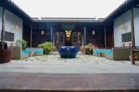 Changzhou Qingguo Alley Songjiantang Cultural Famous Hotel Hotels near Jiangsu University of Technology School of Foreign Languages