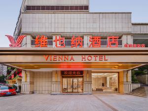 Vienna Hotel (Kaili High Speed Railway South Station)