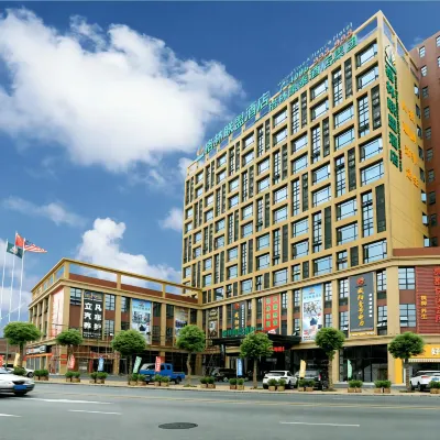 GreenTree Alliance Hotel (Foshanxi Railway Station Luocun Airport) Hotels near Nanhai Qushi Shan Zhenluocun Tiyu Park