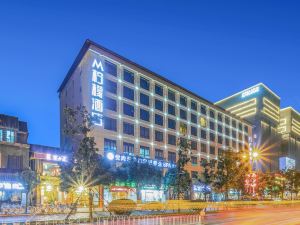 Lemon Hotel (Xi'an Bell and Drum Tower Huimin Street)