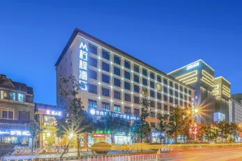 Lemon Hotel (Xi'an Bell and Drum Tower Huimin Street)