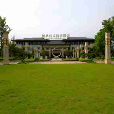 Shengdi Hongcheng Airport Hotel Hotel Exterior