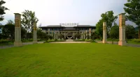 Shengdi Hongcheng Airport Hotel Hotel di Zunyi