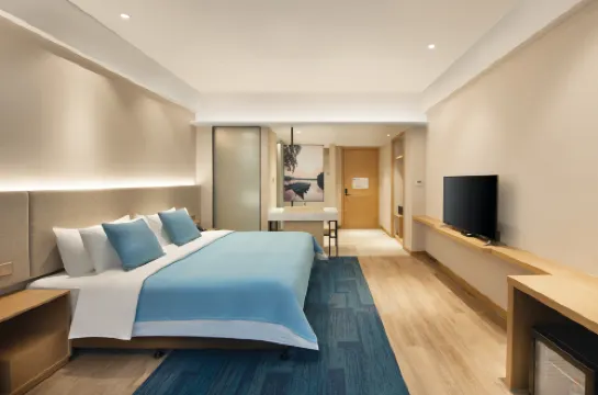 Hangzhou Lishe Hotel (Hangzhou East Railway Station) Empfohlen Photos